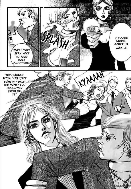 Angel Shop Chapter 14 page 14