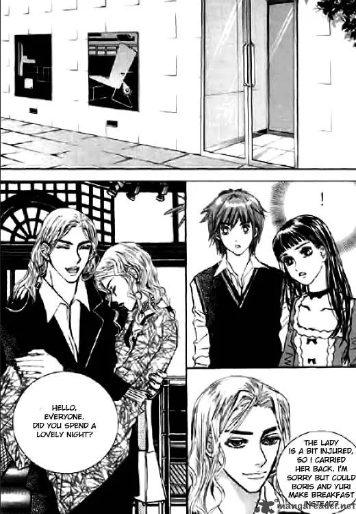Angel Shop Chapter 14 page 46