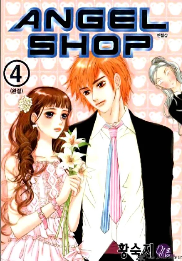 Angel Shop Chapter 15 page 3