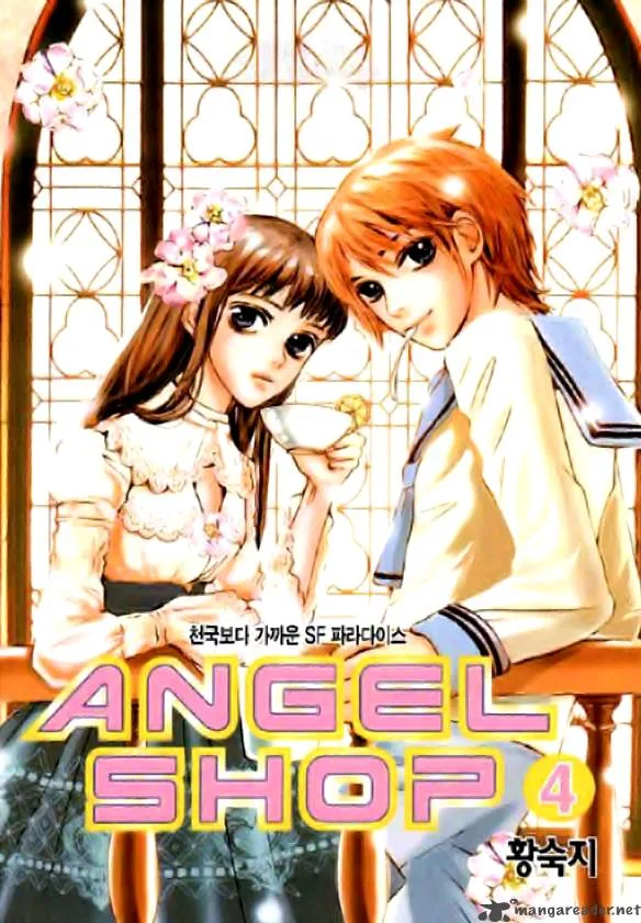 Angel Shop Chapter 15 page 4