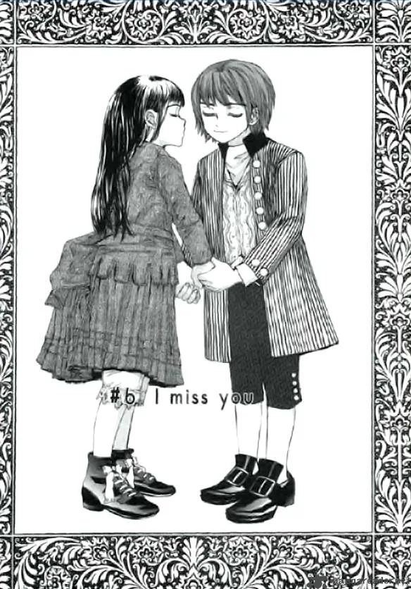 Angel Shop Chapter 15 page 6