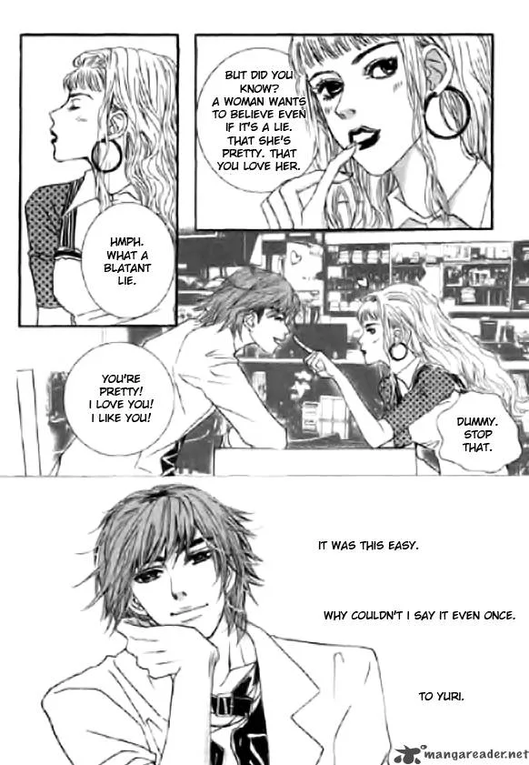 Angel Shop Chapter 18 page 23