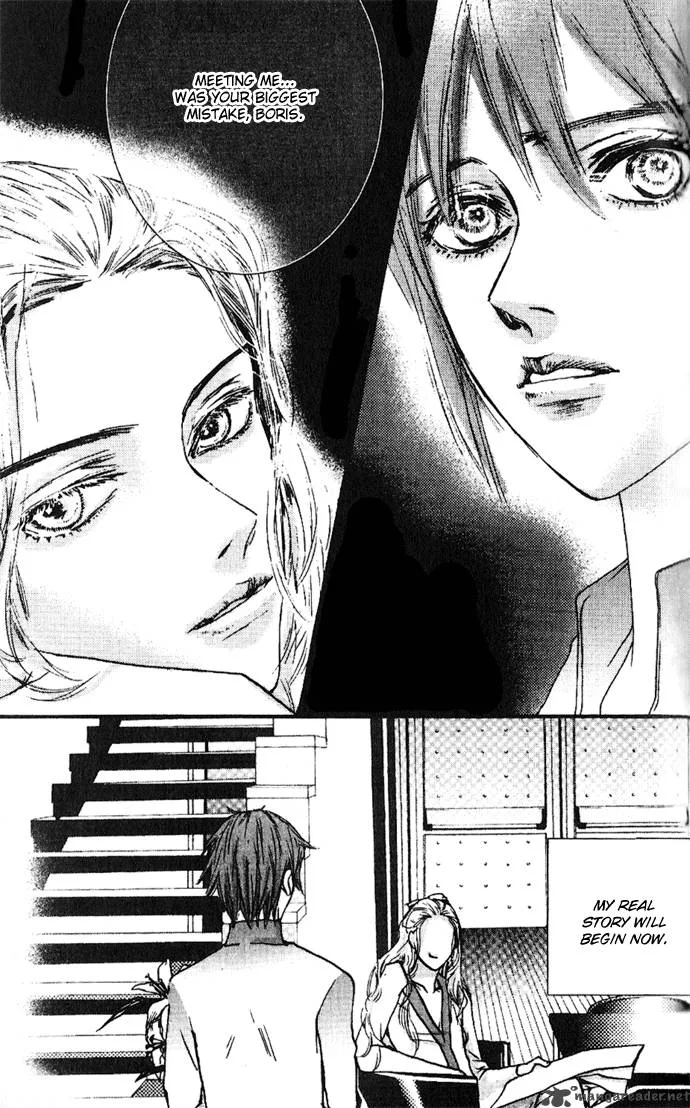 Angel Shop Chapter 3 page 32