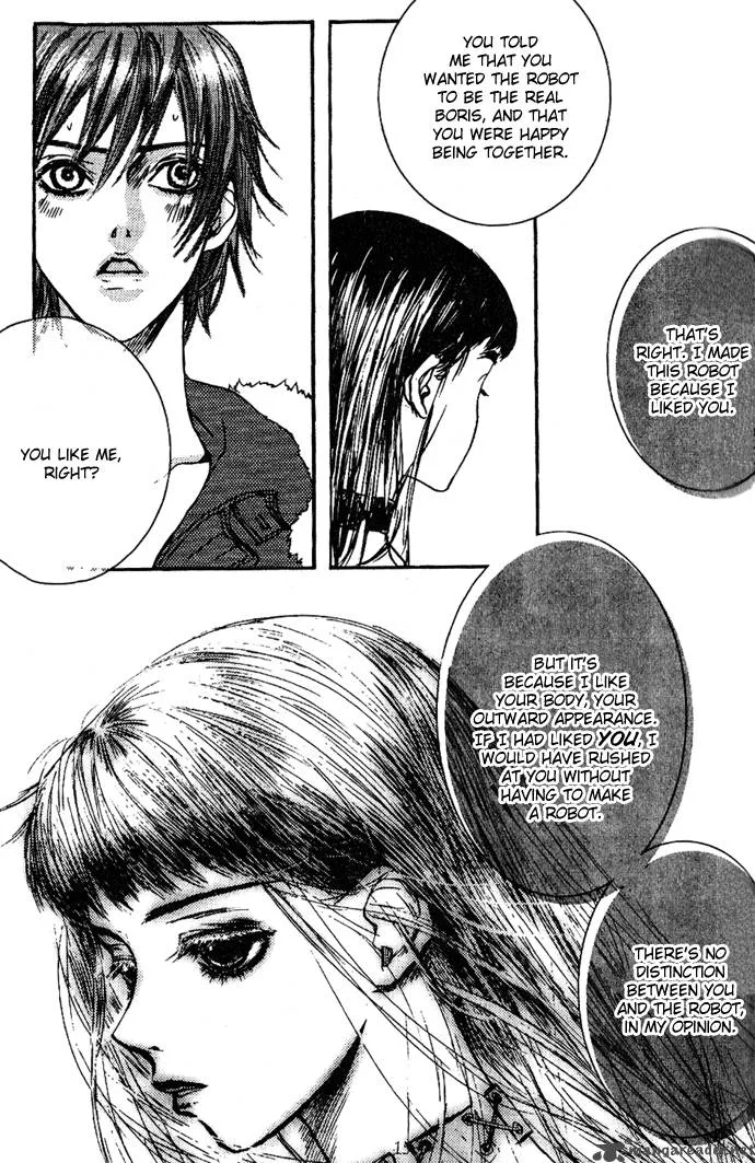 Angel Shop Chapter 4 page 45