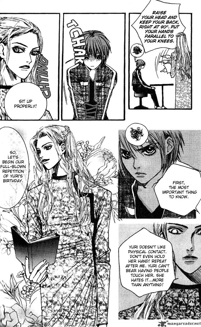 Angel Shop Chapter 4 page 7
