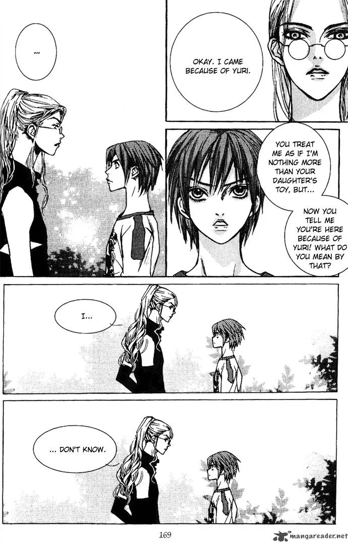 Angel Shop Chapter 4 page 58