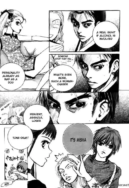 Angel Shop Chapter 6 page 32