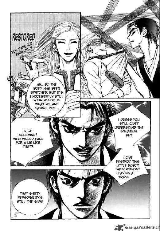 Angel Shop Chapter 6 page 31
