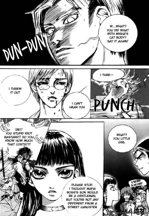 Angel Shop Chapter 6 page 34