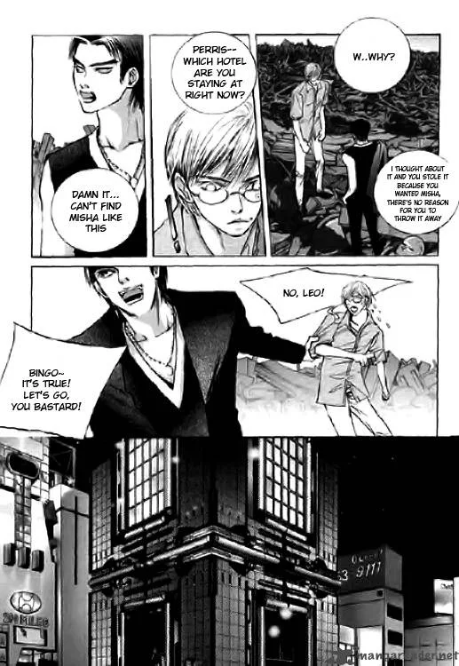 Angel Shop Chapter 6 page 54