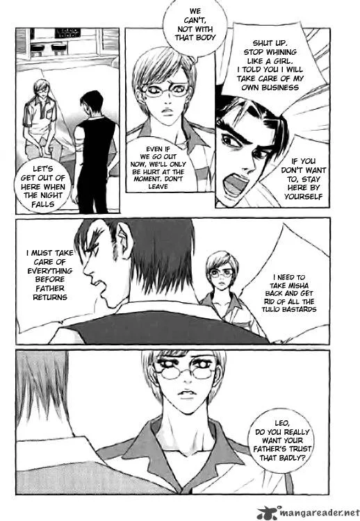 Angel Shop Chapter 7 page 23