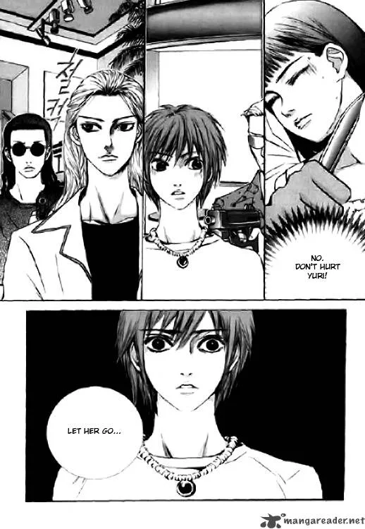 Angel Shop Chapter 8 page 4