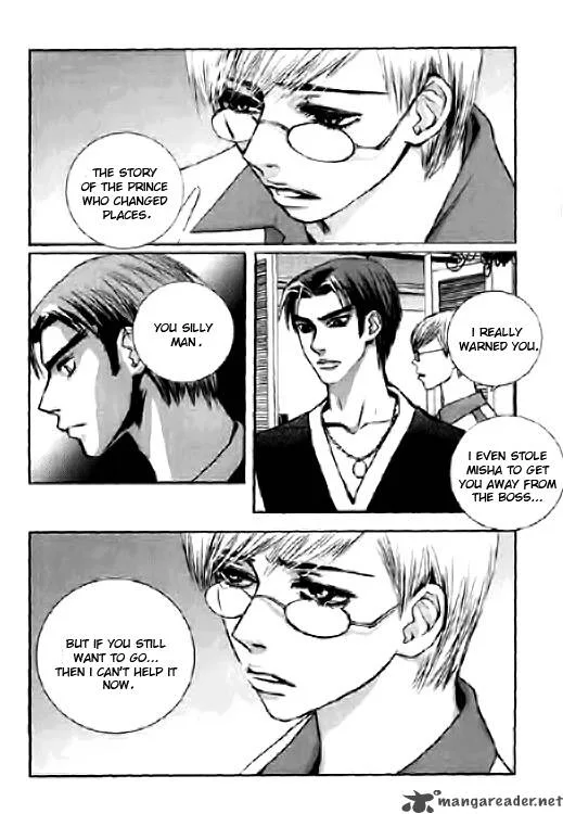 Angel Shop Chapter 8 page 13