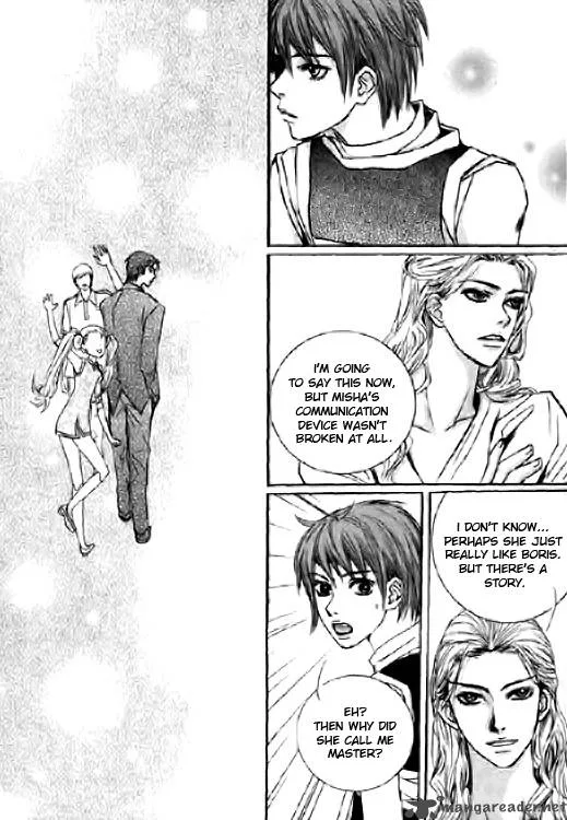 Angel Shop Chapter 8 page 27