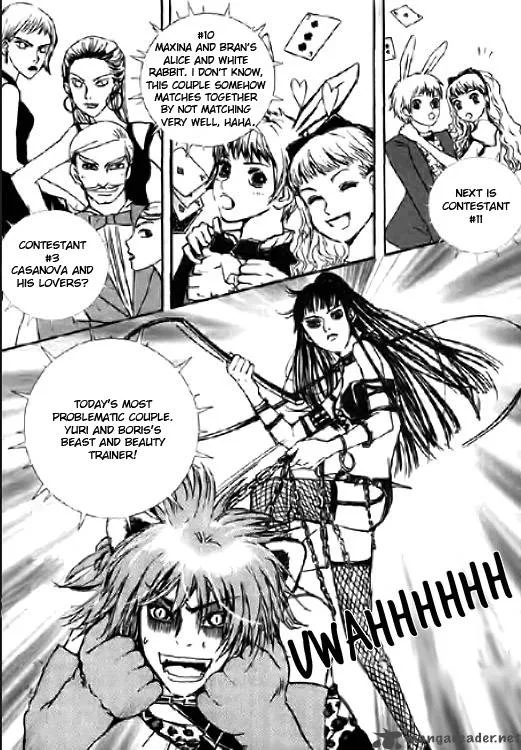 Angel Shop Chapter 9 page 17
