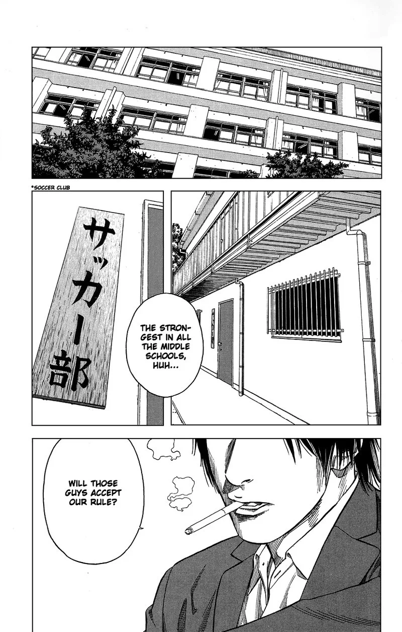 Angel Voice Chapter 1 page 20