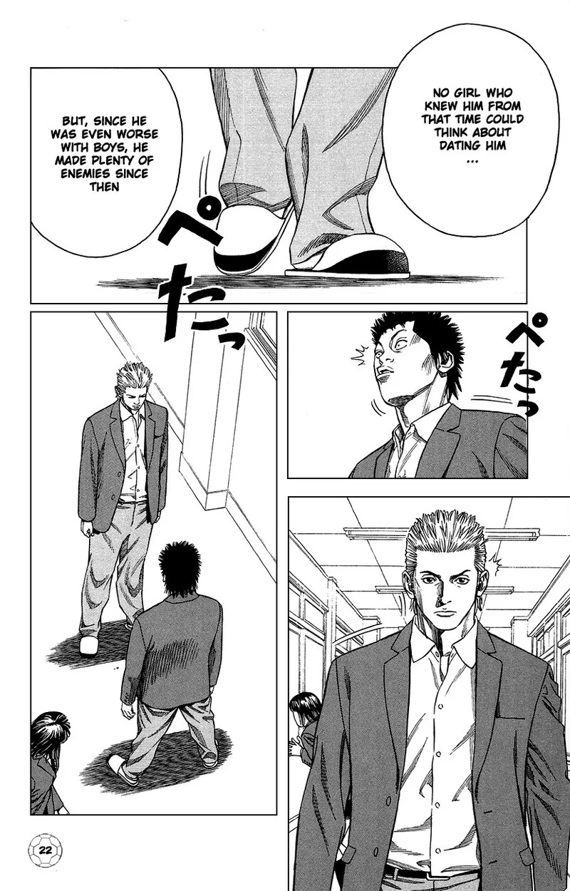 Angel Voice Chapter 1 page 25
