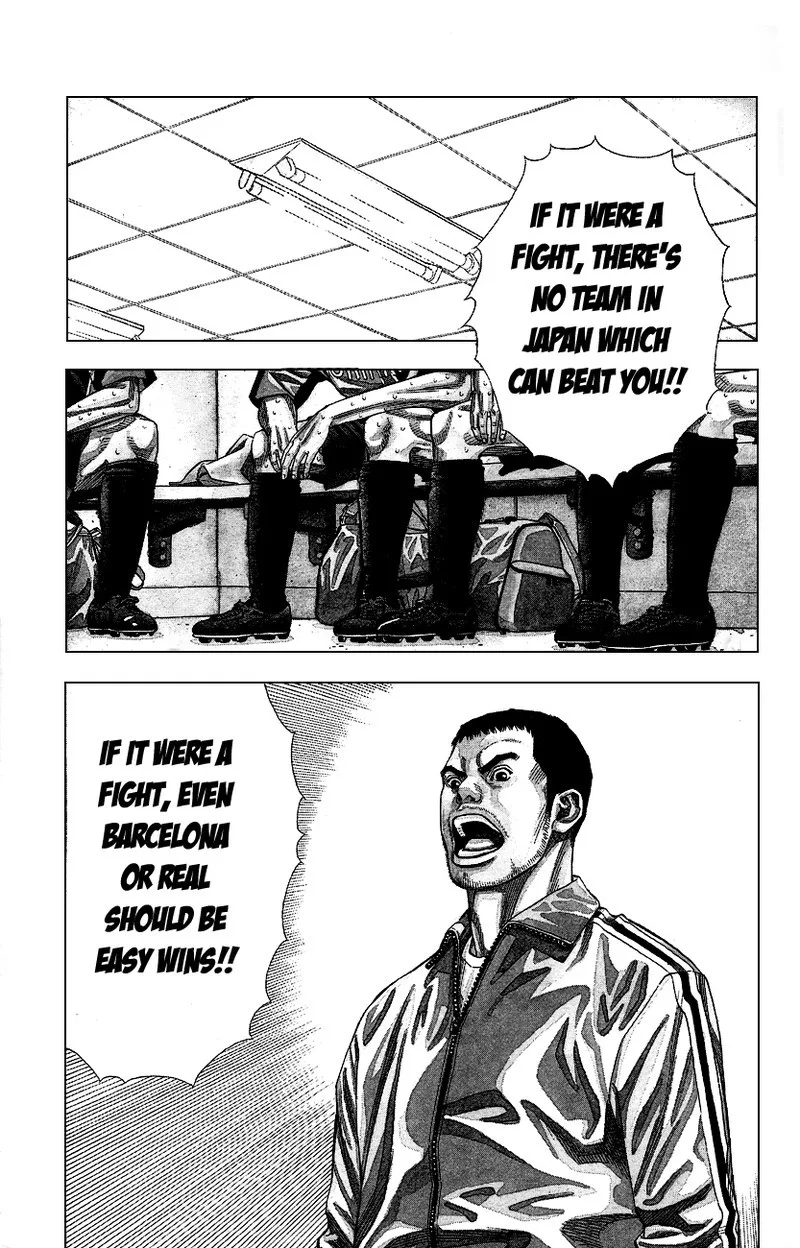 Angel Voice Chapter 1 page 5