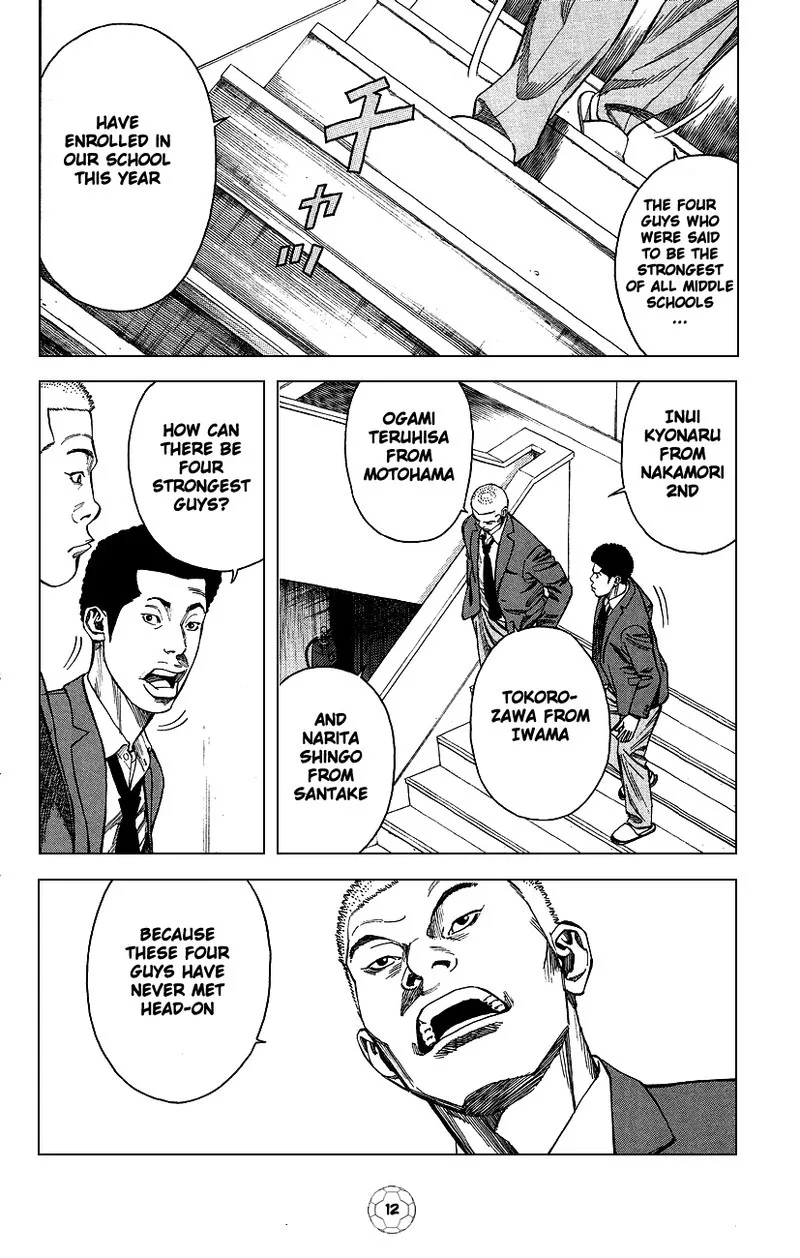 Angel Voice Chapter 1 page 15