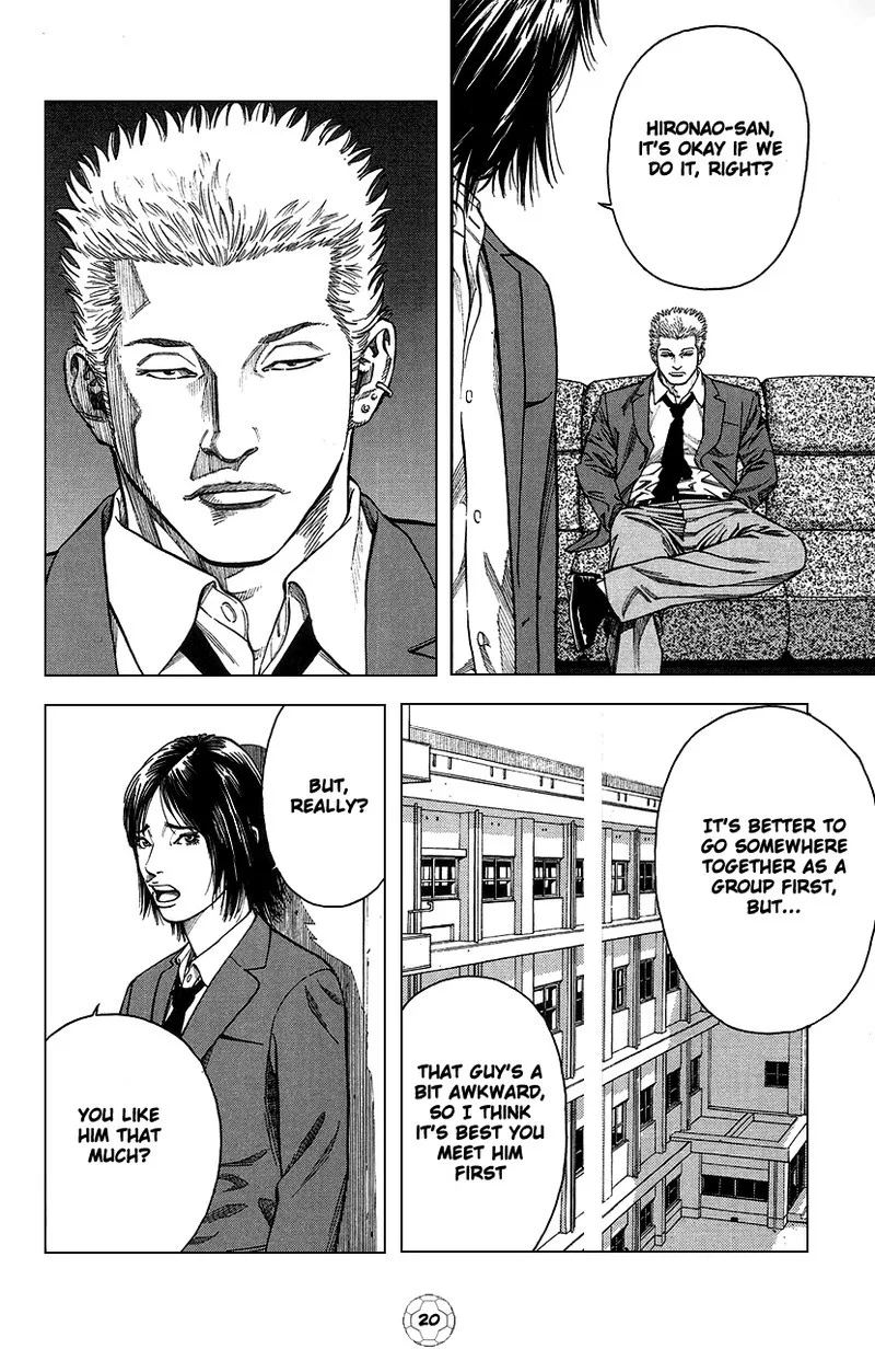Angel Voice Chapter 1 page 23