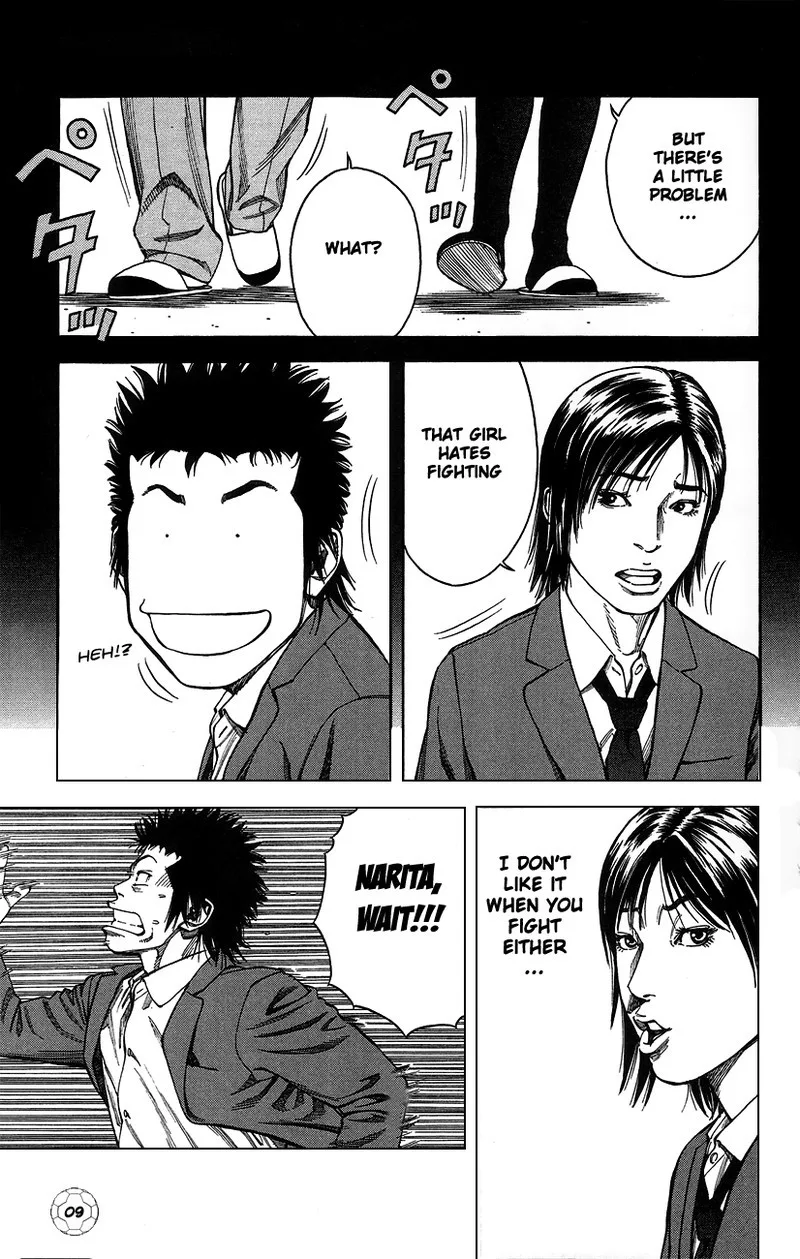 Angel Voice Chapter 1 page 12