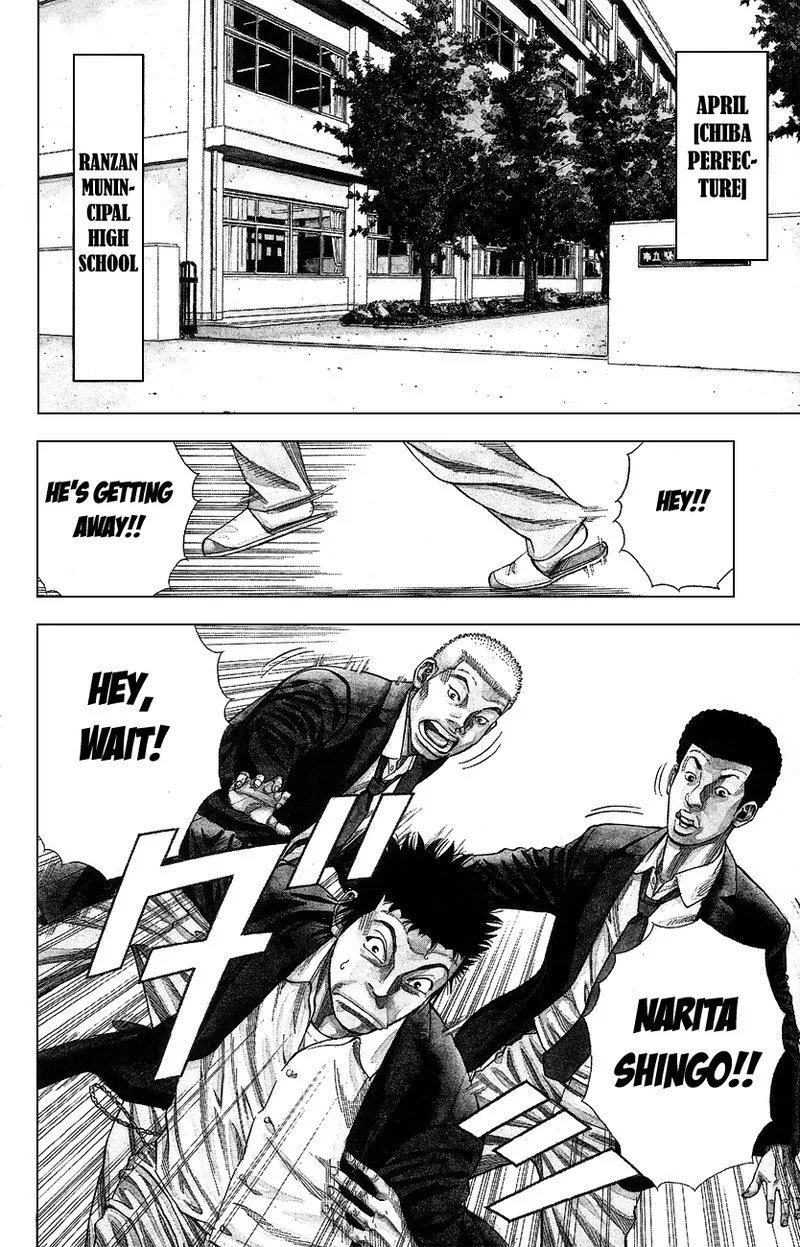 Angel Voice Chapter 1 page 9