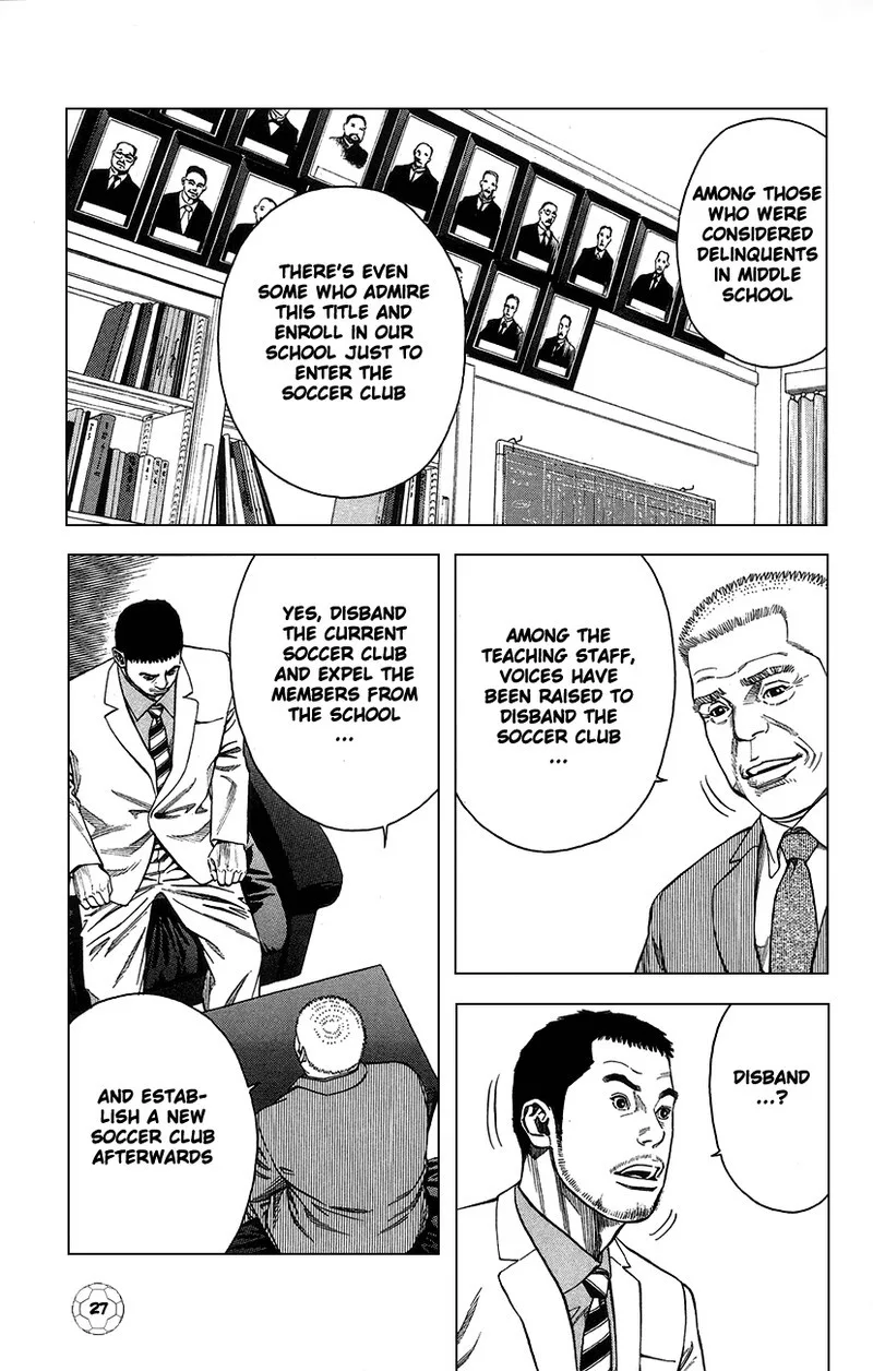 Angel Voice Chapter 1 page 30