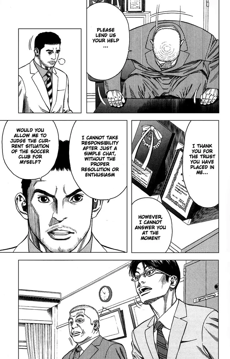 Angel Voice Chapter 1 page 32
