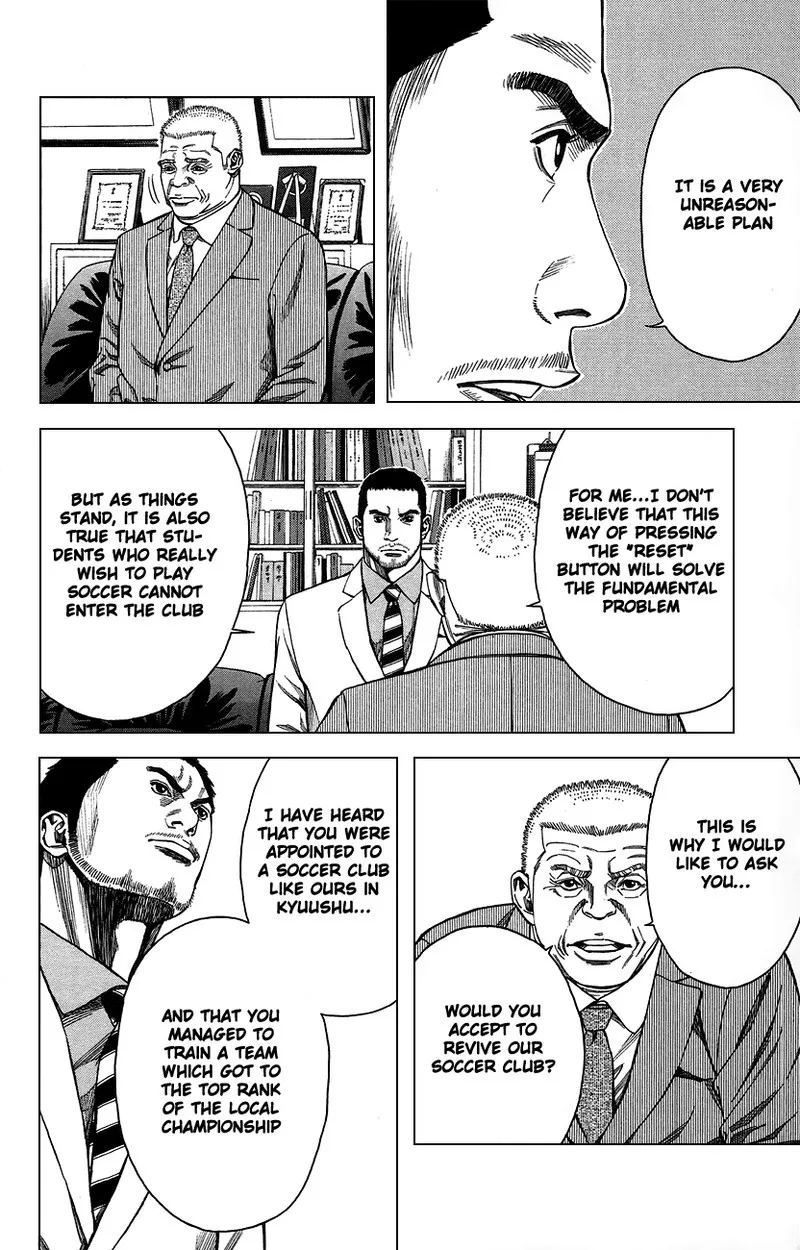 Angel Voice Chapter 1 page 31