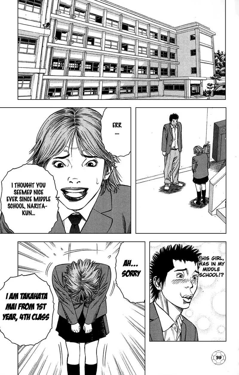 Angel Voice Chapter 1 page 42