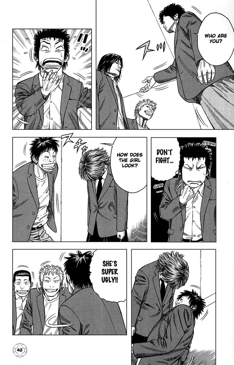 Angel Voice Chapter 1 page 45