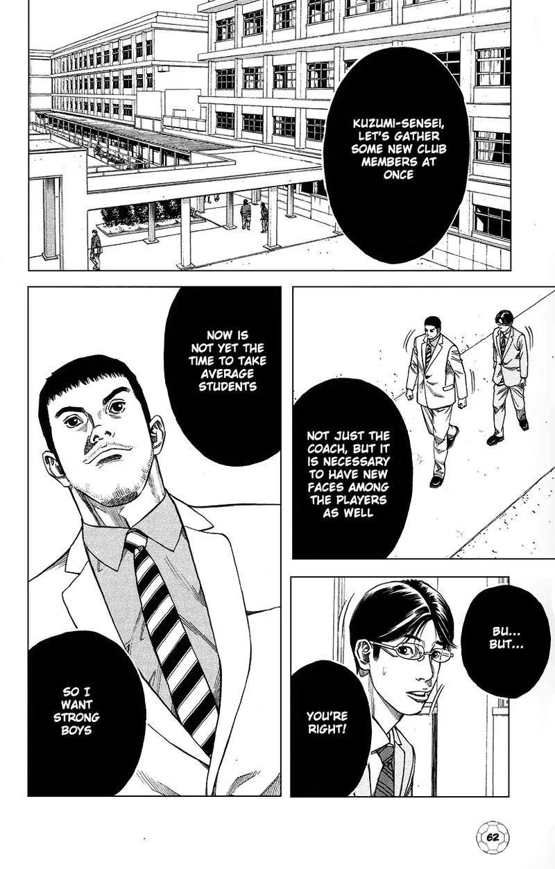 Angel Voice Chapter 1 page 65