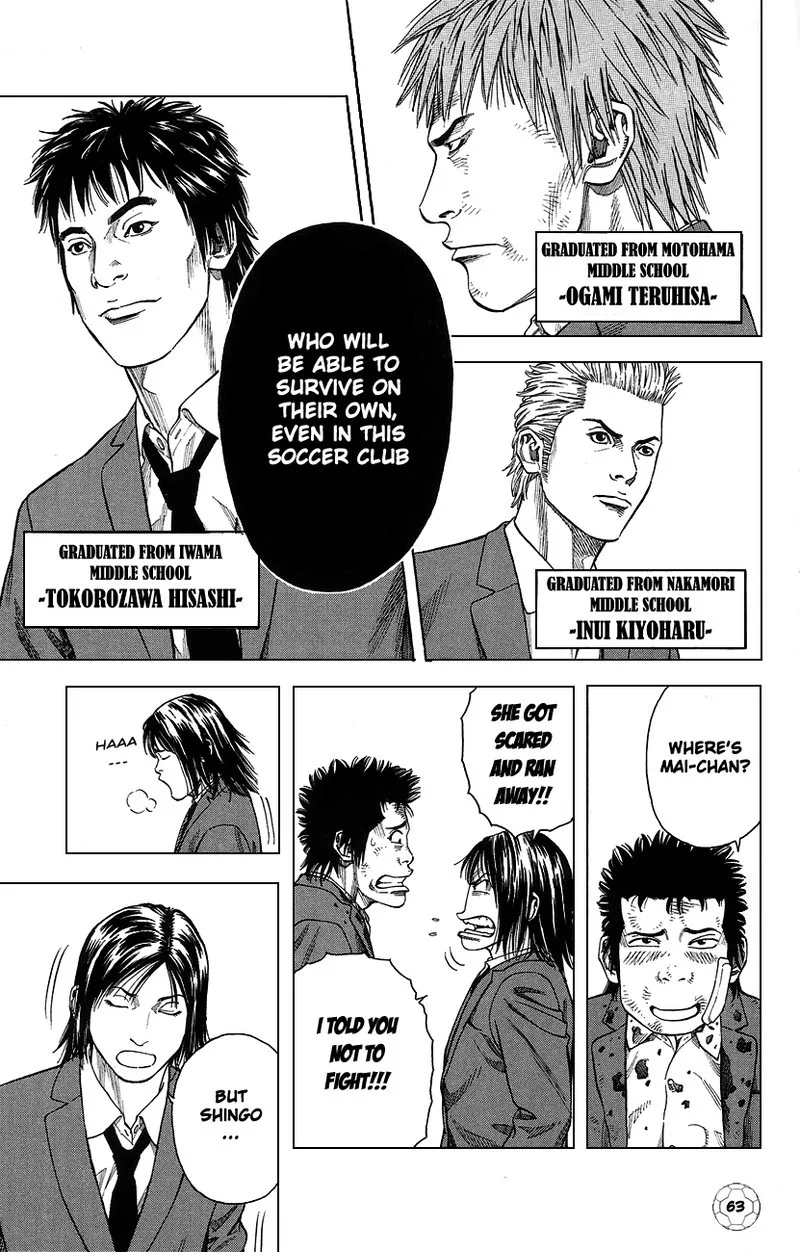 Angel Voice Chapter 1 page 66