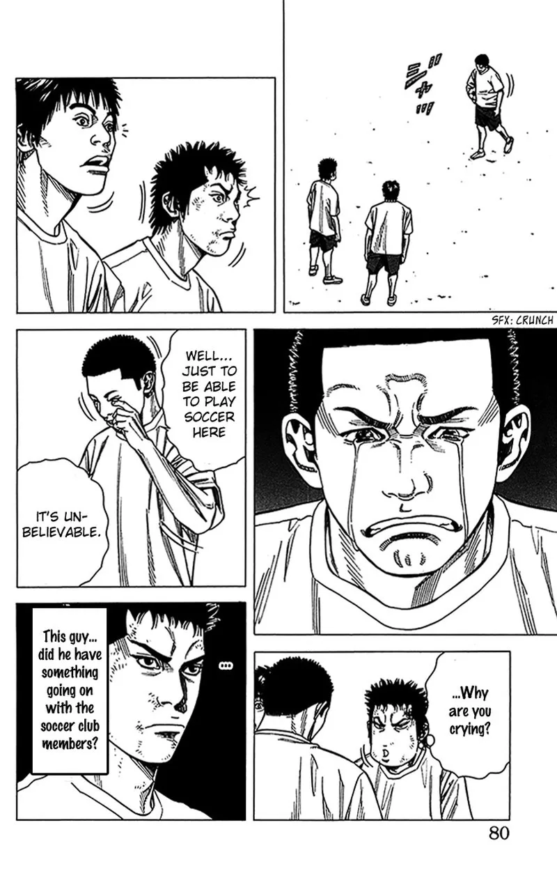 Angel Voice Chapter 10 page 15