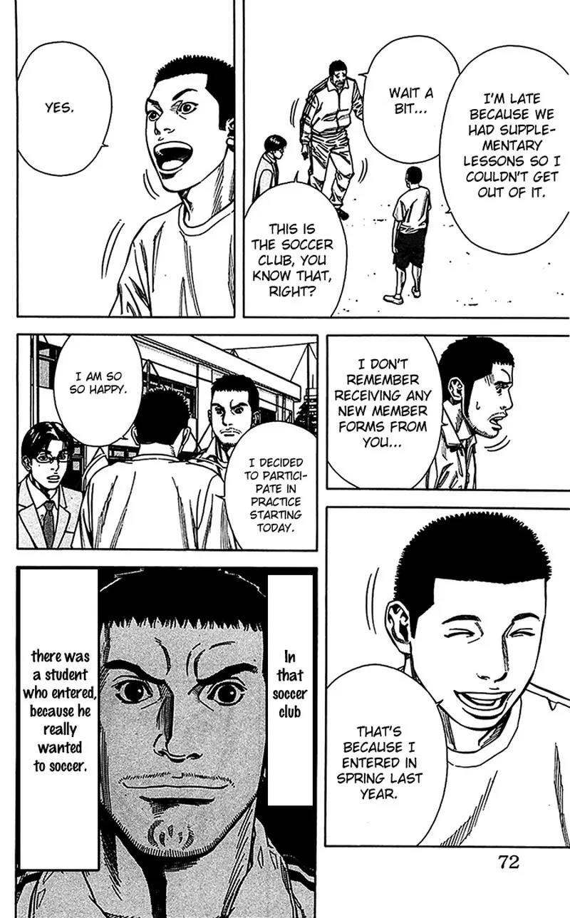 Angel Voice Chapter 10 page 7