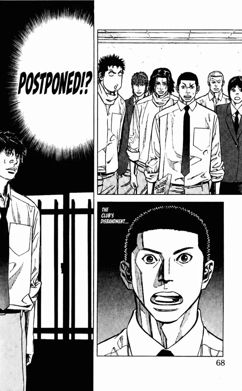 Angel Voice Chapter 100 page 7