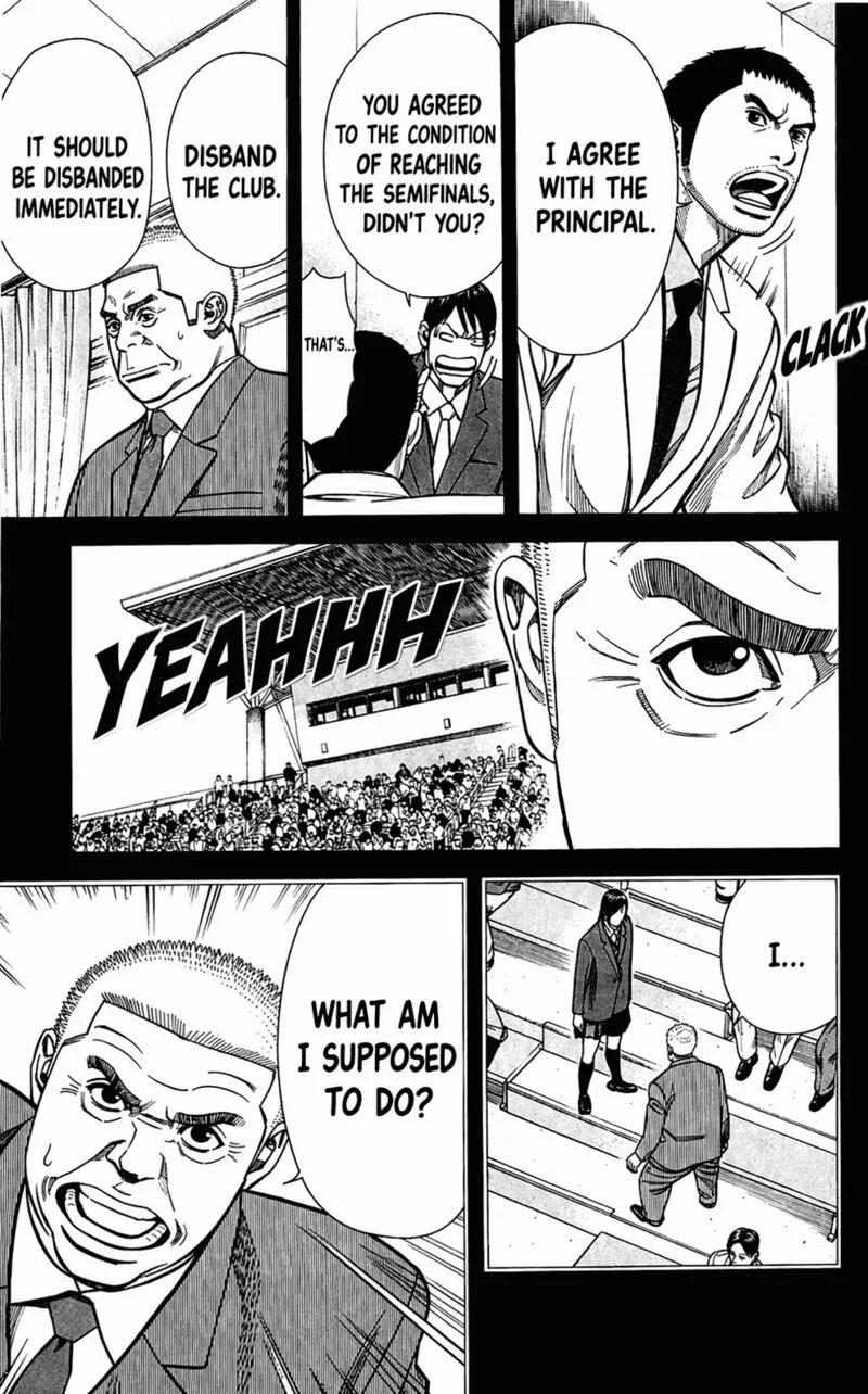 Angel Voice Chapter 100 page 14