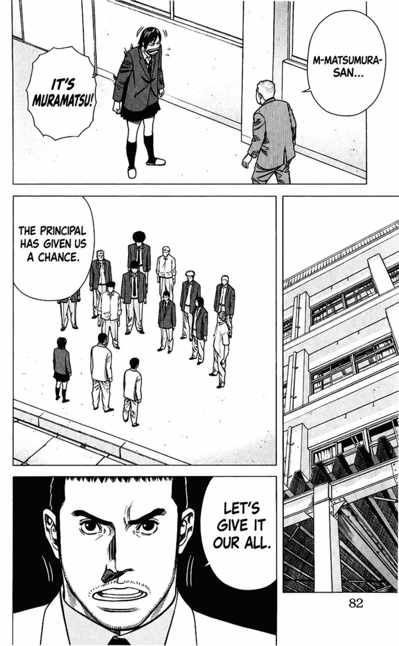 Angel Voice Chapter 100 page 21