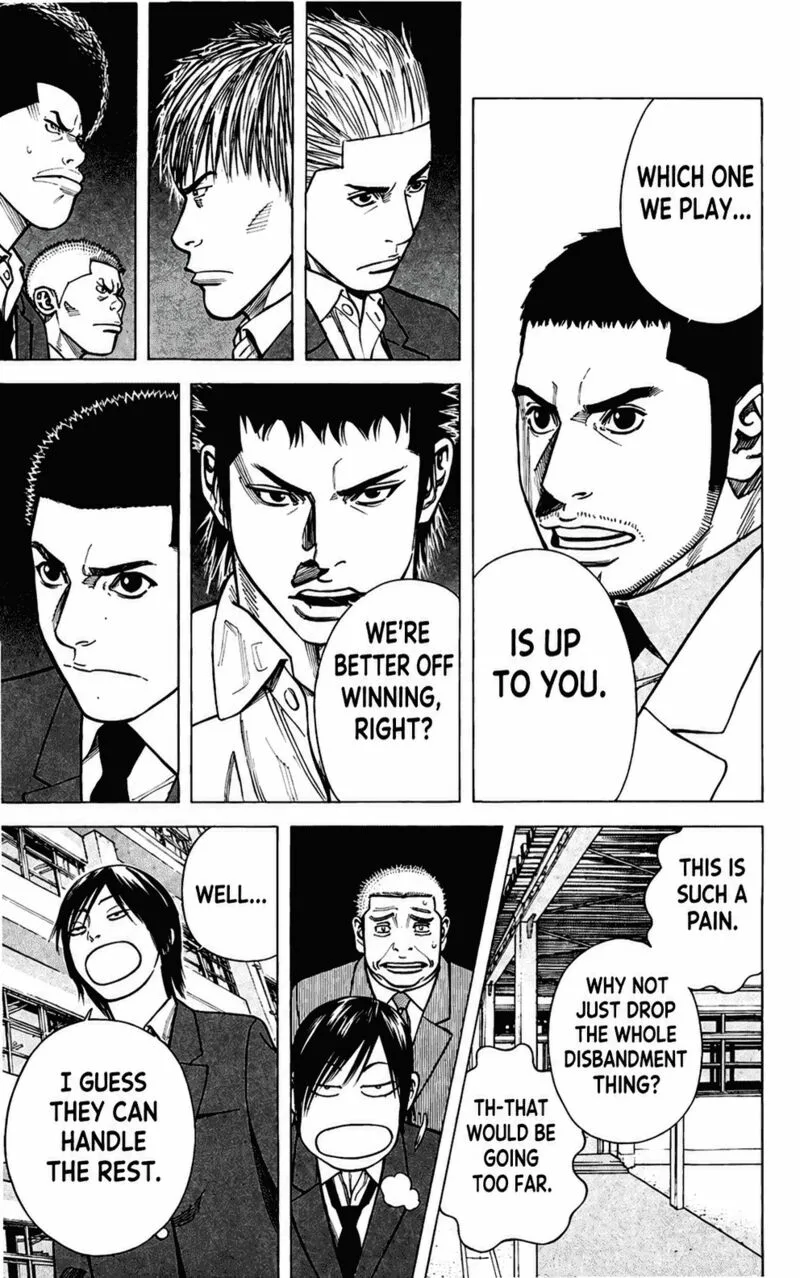 Angel Voice Chapter 100 page 24