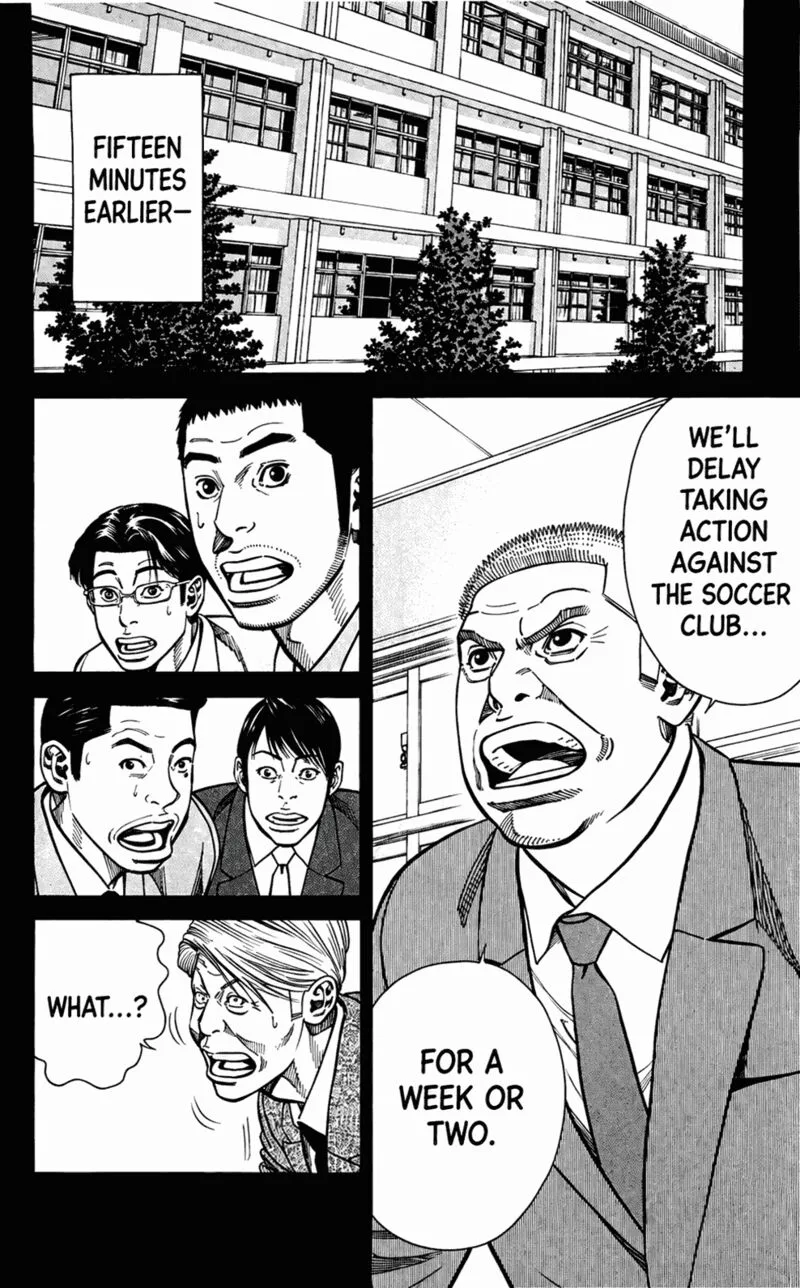 Angel Voice Chapter 100 page 9