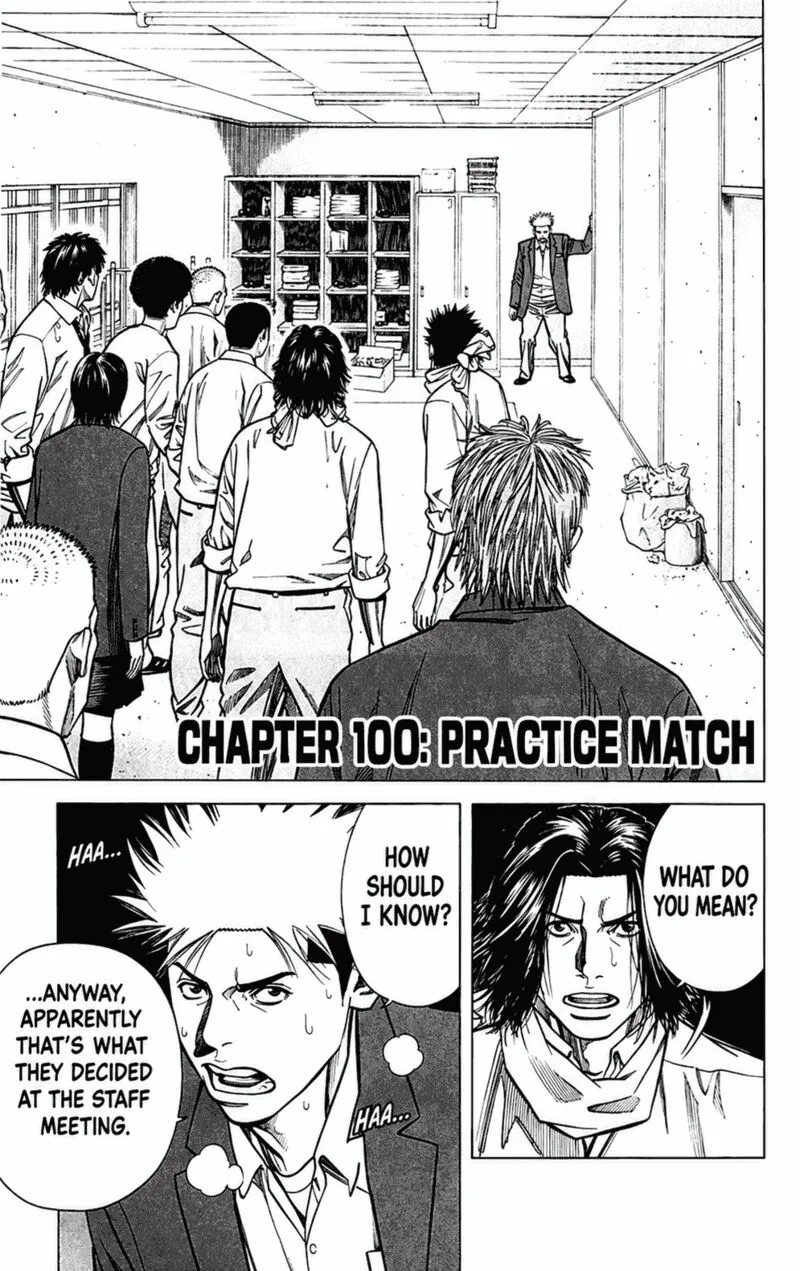 Angel Voice Chapter 100 page 6