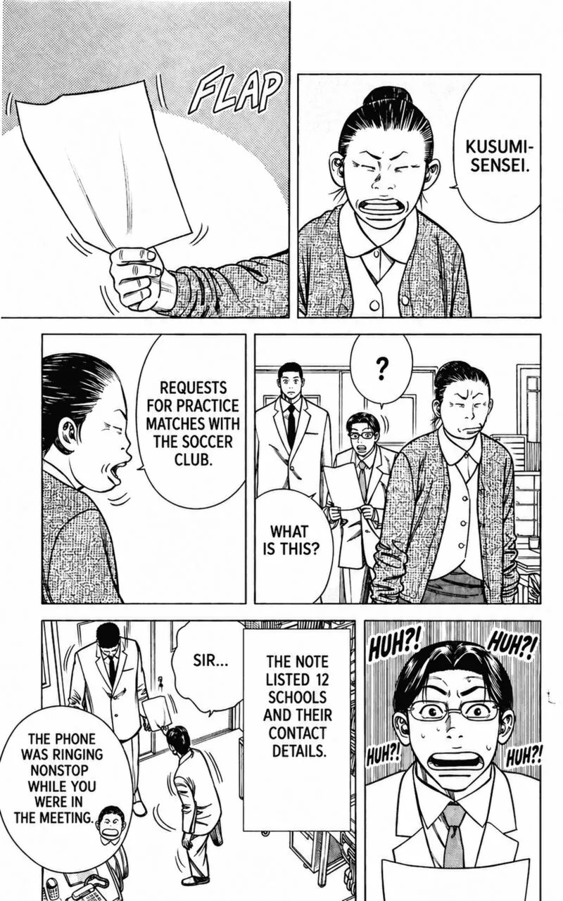 Angel Voice Chapter 100 page 18