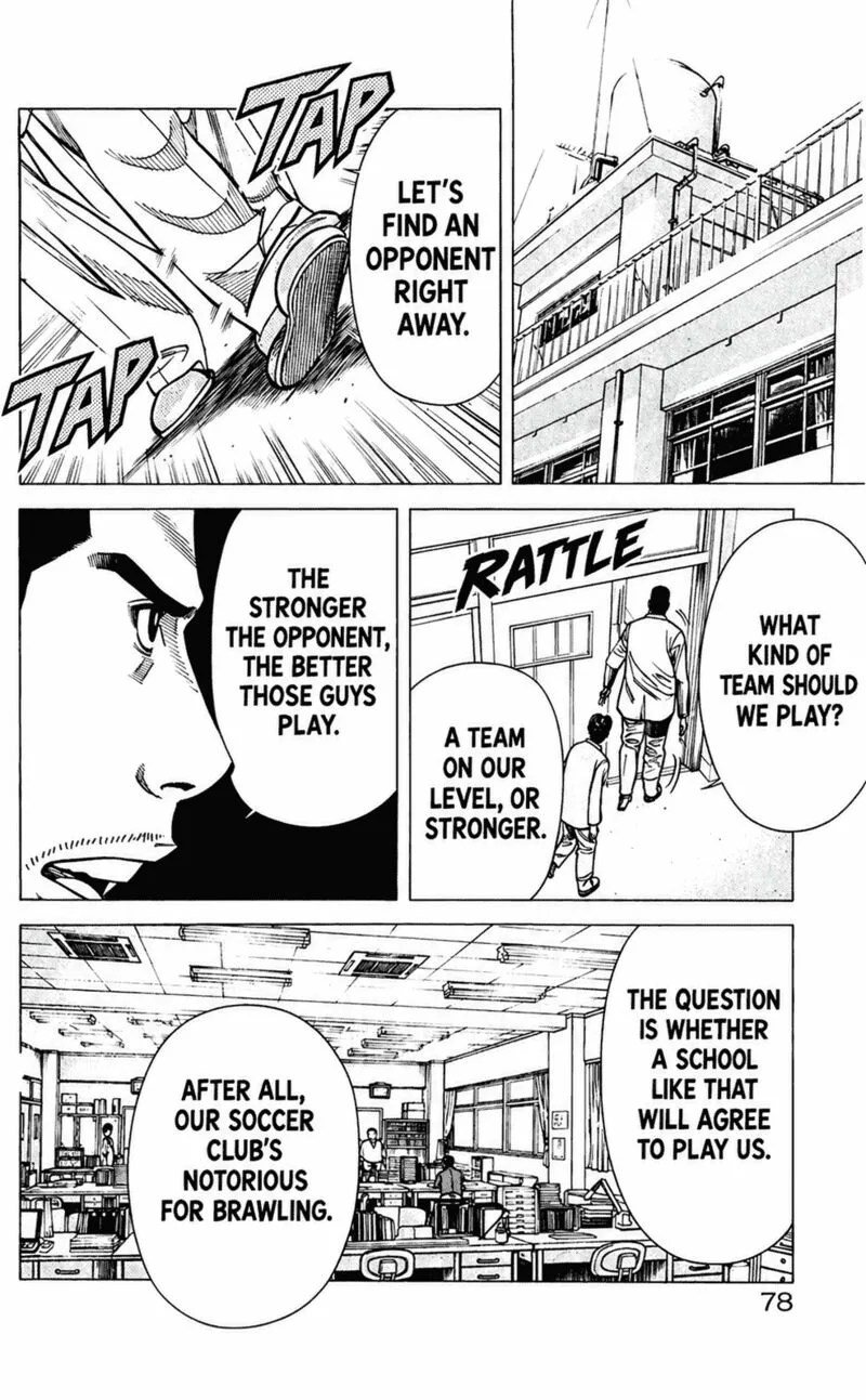 Angel Voice Chapter 100 page 17