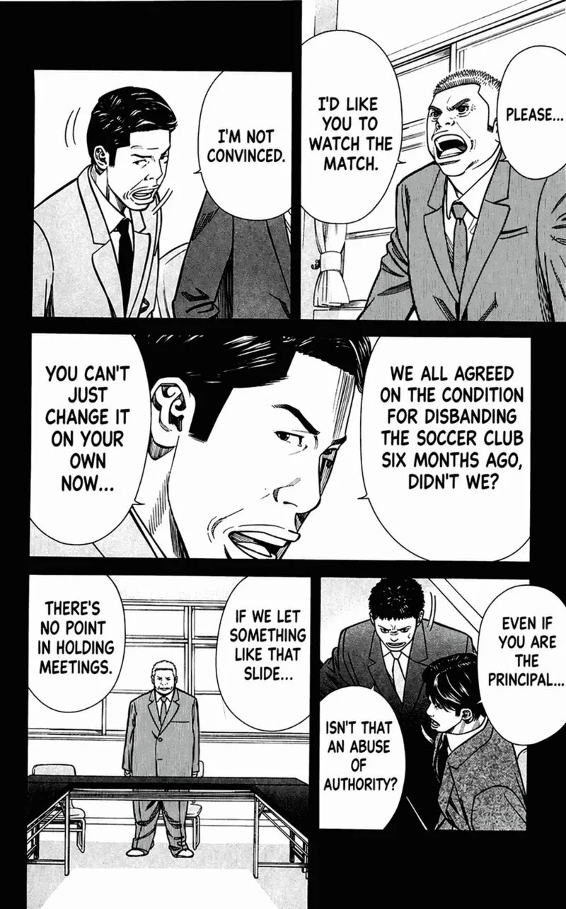 Angel Voice Chapter 100 page 13