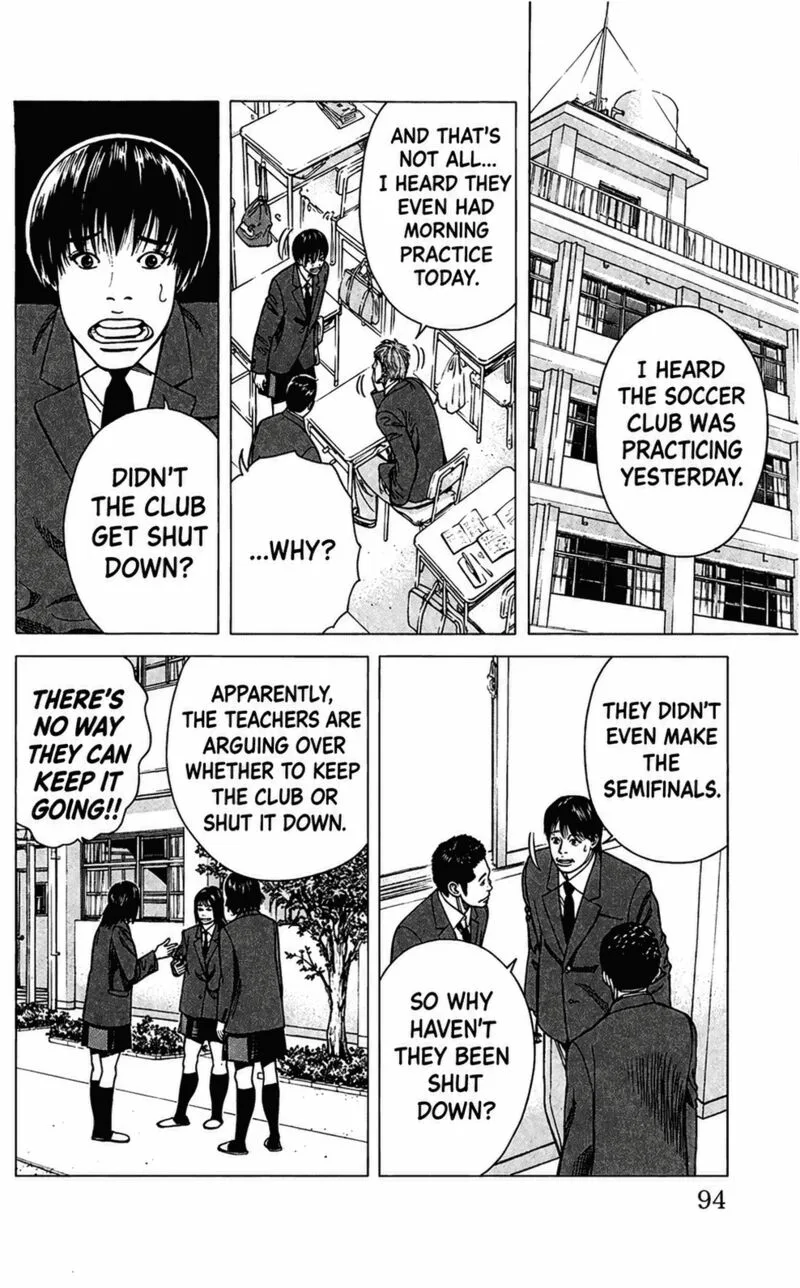 Angel Voice Chapter 101 page 13