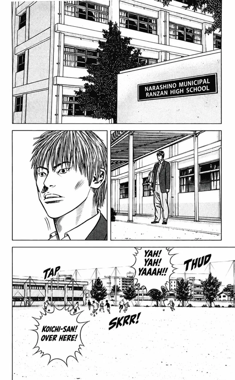 Angel Voice Chapter 101 page 9
