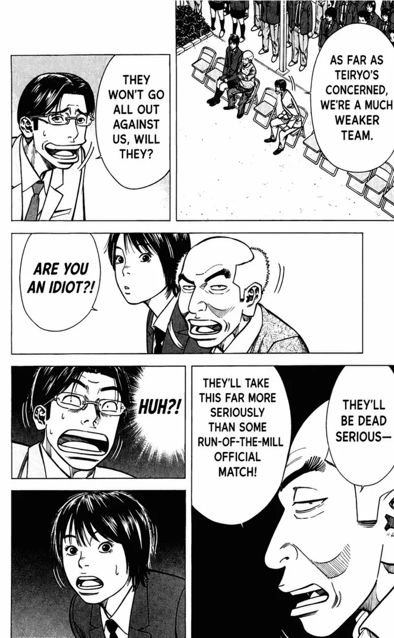 Angel Voice Chapter 102 page 11