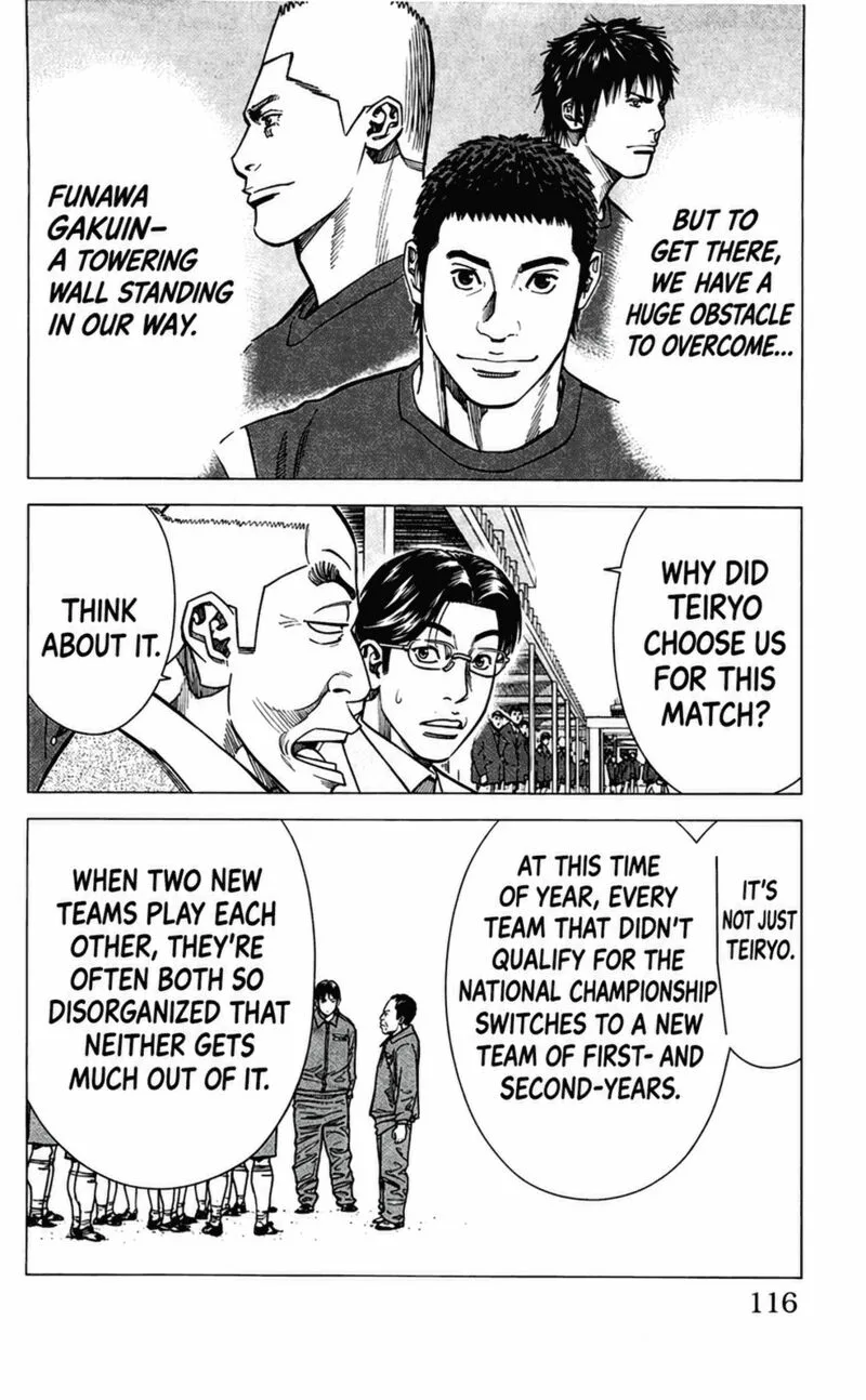 Angel Voice Chapter 102 page 15