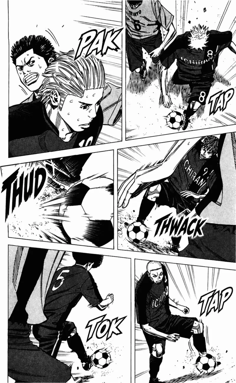 Angel Voice Chapter 103 page 13
