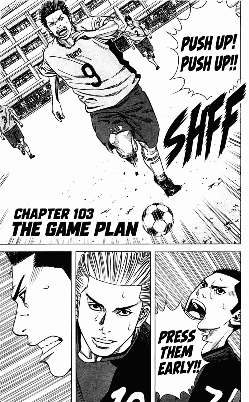 Angel Voice Chapter 103 page 6